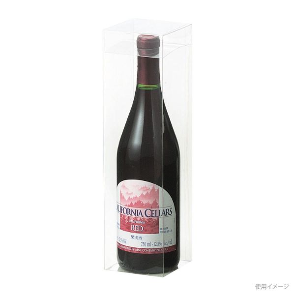 【300点】贈答箱 K-444 720ml太瓶(80φ)A-PET ヤマニパッケージ 00364589