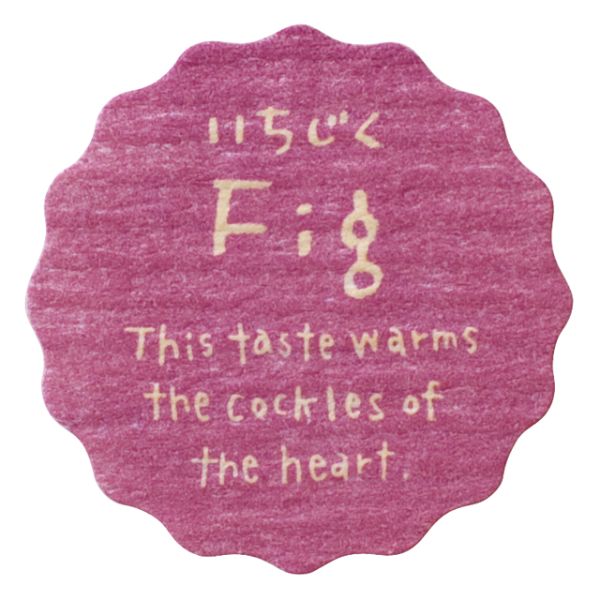 【1点】ナチュラルテイスティシール いちじく(200枚) ヘッズ 00405944