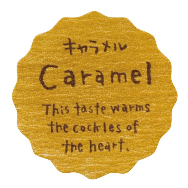 【1点】ナチュラルテイスティシール キャラメル(200枚) ヘッズ 00419530