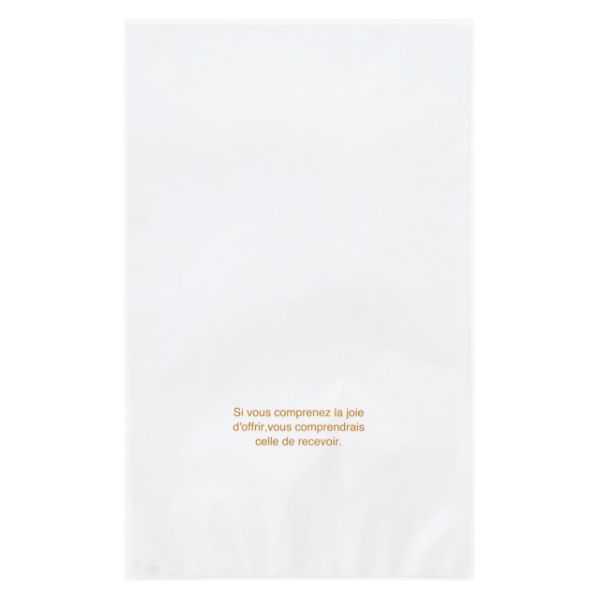 【1点】袋 ホワイト&ゴールドOPPギフトバッグ-2(50枚) ヘッズ 00426283