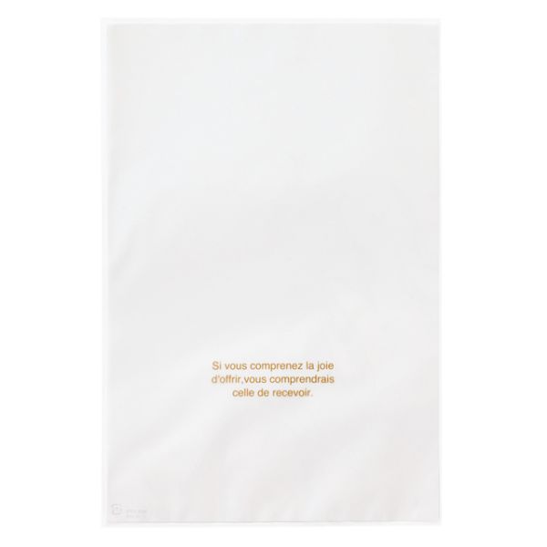 【1点】袋 ホワイト&ゴールドOPPギフトバッグ-3(50枚) ヘッズ 00426284