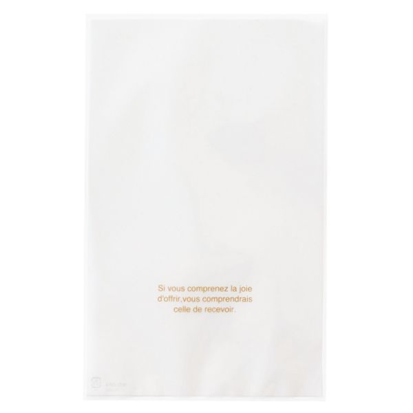 【1点】袋 ホワイト&ゴールドOPPギフトバッグ-4(50枚) ヘッズ 00426285