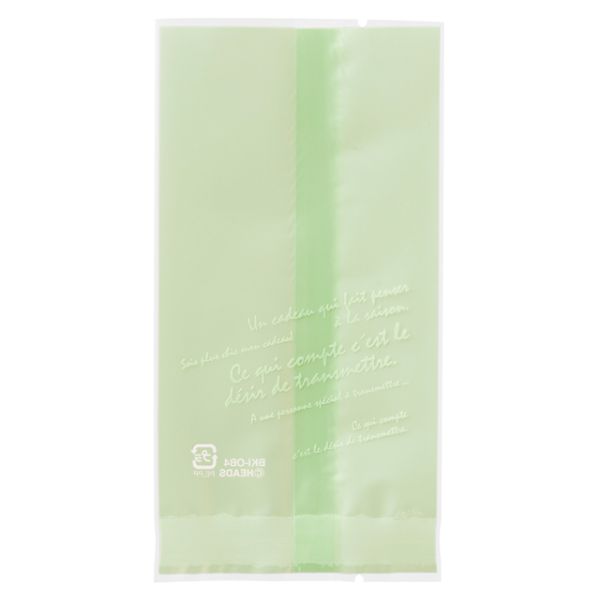 【1点】合掌袋 BKF アイスグリーンスイーツパック マット-4(100枚) ヘッズ 00448773