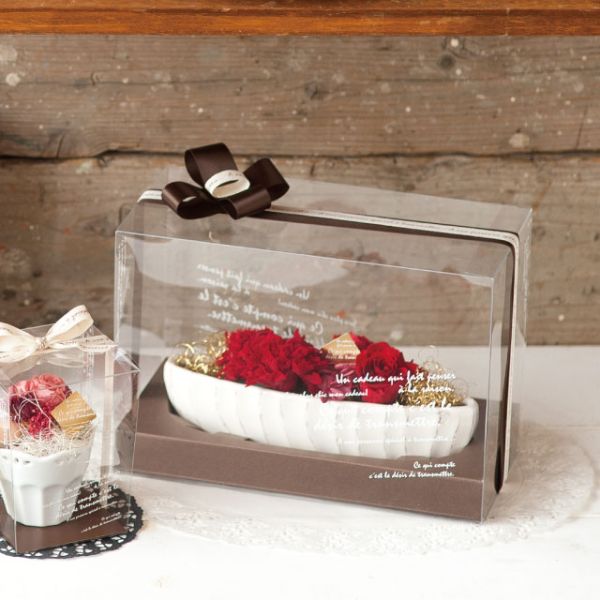 ��1���ۥ��ե�Ȣ BKF �ե����ꥢBOX-SW ���������(10��) �إå� 00448939