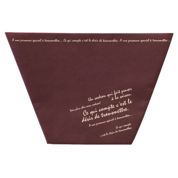 【1点】不織布袋 BKF 不織布ポットカバー ブラウン-5(10枚) ヘッズ 00449053