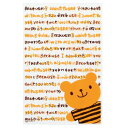 【1点】袋 ウサクマNEWOPPギフトバッグ キャンディベア-4(50枚) ヘッズ 00450417