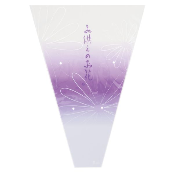 【1点】オ供エOPPパック-1(50枚) ヘッズ 00451370