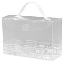 【1点】ギフト箱 カフェオレハンドル付クリアPPBOX-L(20枚) ヘッズ 00451670