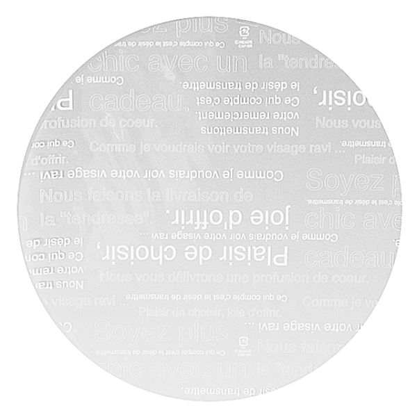 【1点】包装紙 カフェオレラウンドシート-3(100枚) ヘッズ 00451717