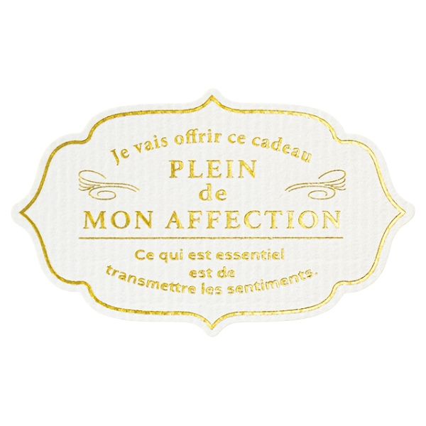 【1点】クラフトゴールドシール(100枚) ヘッズ 00452274