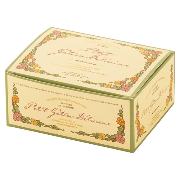 【1点】ギフト箱 クレールギフトボックス-S(10枚) ヘッズ 00452286