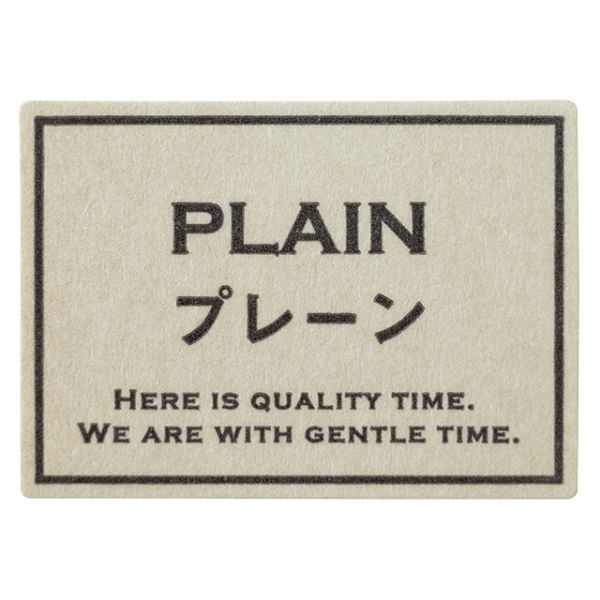 【1点】シャープテイスティシール-7 プレーン(300枚) ヘッズ 00452909