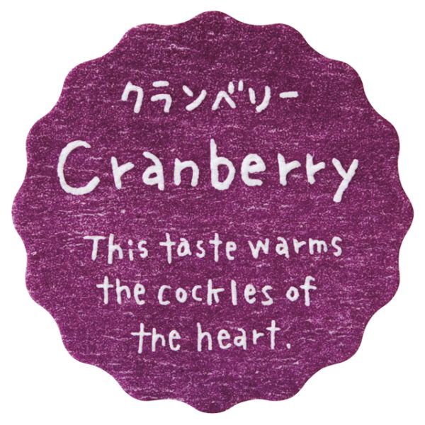 【1点】ナチュラルテイスティシール クランベリー(200枚) ヘッズ 00454112