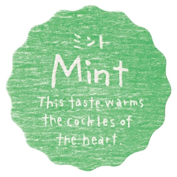 【1点】ナチュラルテイスティシール ミント(200枚) ヘッズ 00454118