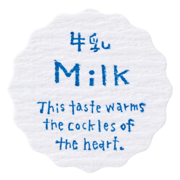 【1点】ナチュラルテイスティシール 牛乳(200枚) ヘッズ 00454119