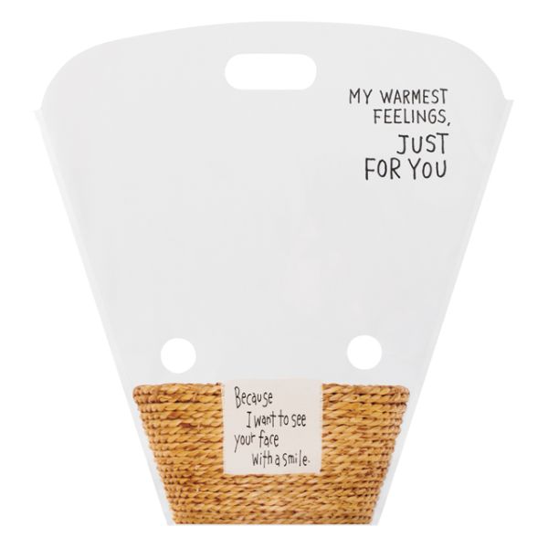 【1点】ナチュラルバスケットスタンドバッグ-M(50枚) ヘッズ 00454151