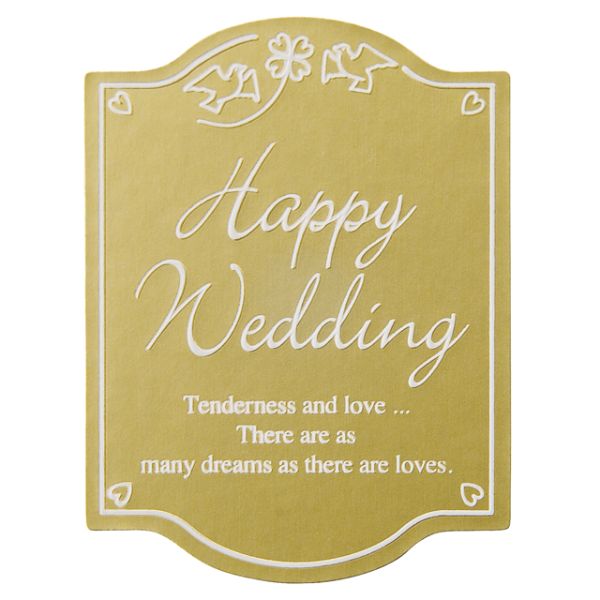【1点】ハッピーウエディングシール-2(60枚) ヘッズ 00454349
