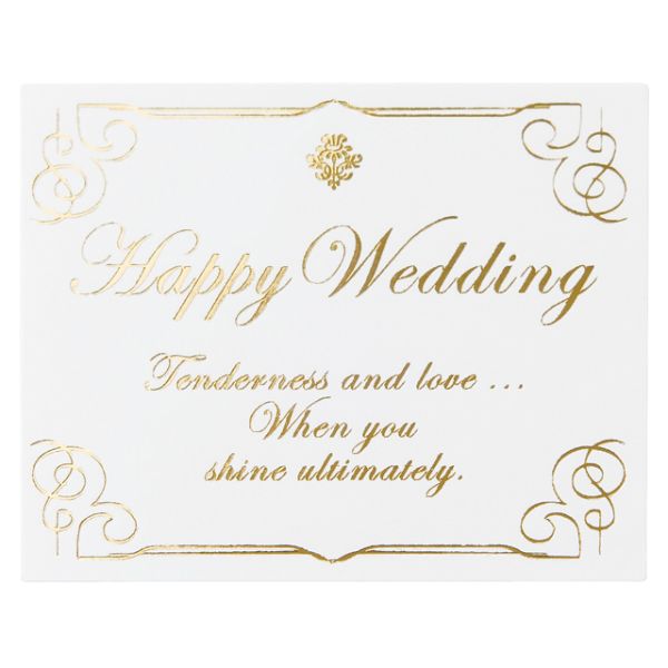 【1点】ハッピーウエディングシール-5 プチギフト(200枚) ヘッズ 00454361