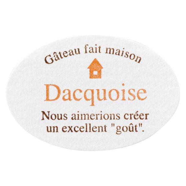 【1点】ハンドメイドケーキシール ダックワーズ(200枚) ヘッズ 00454875