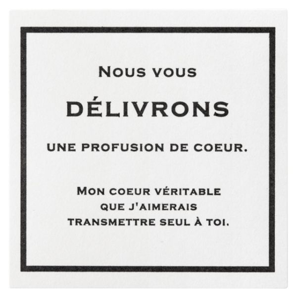 【1点】フィエルテシール-2(100枚) ヘッズ 00455258