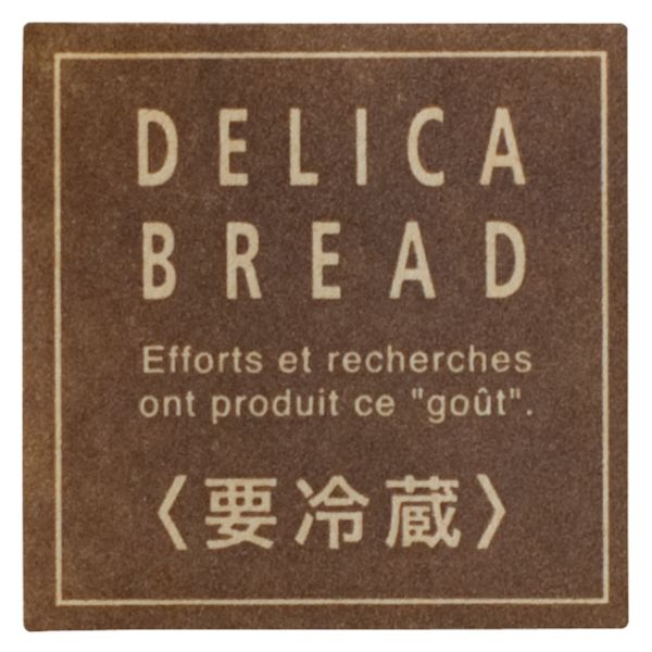 1ۥ֥饦եDELICABREAD-3(200) إå 00455540