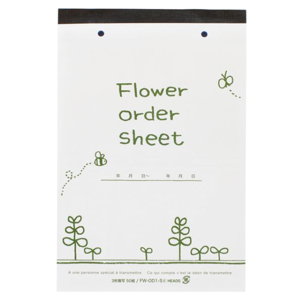 【1点】フラワーオーダーシート-1(1冊) ヘッズ 00455651