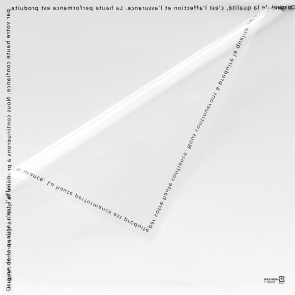 【1点】ベーシックスクエアバッグ-M(50枚) ヘッズ 00456437