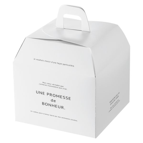【1点】ギフト箱 ボヌールギフトボックス-1(20枚) ヘッズ 00456770
