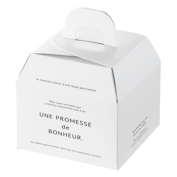 【1点】ギフト箱 ボヌールギフトボックス-3(20枚) ヘッズ 00456771