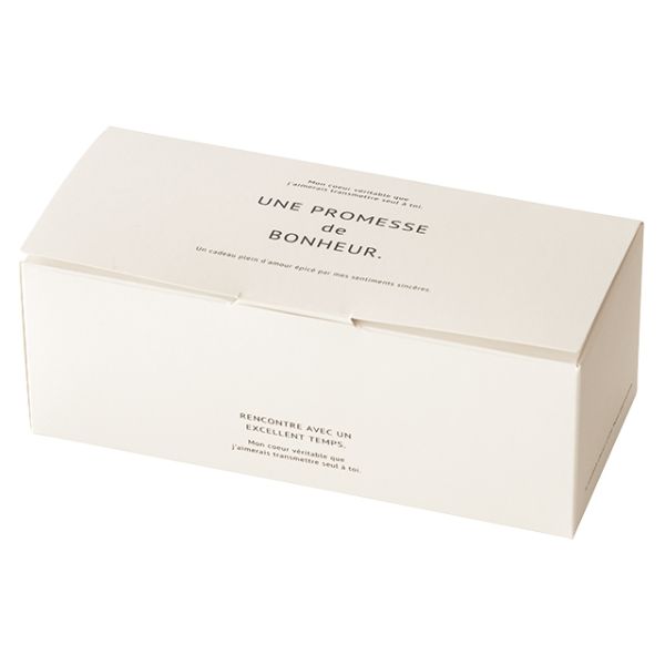 【1点】ギフト箱 ボヌールフレームギフトボックス-2(20枚) ヘッズ 00456774