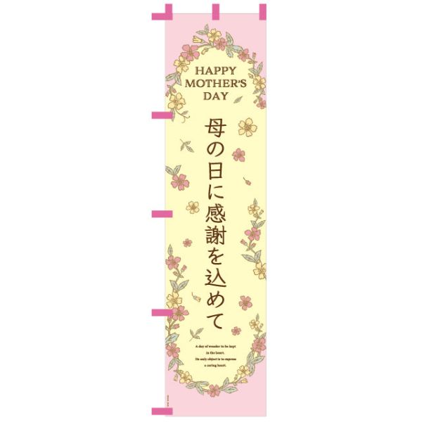 1ۤΤܤ ޥǥΥܥ-8(1) إå 00457082