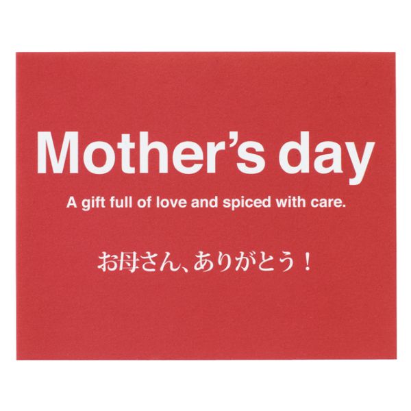 【1点】贈答用飾り マザーズデイメッセージカード(30枚) ヘッズ 00457135