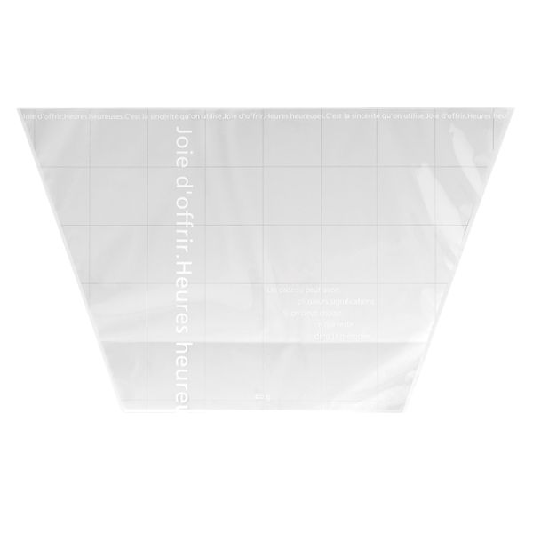 1ۥߥ륭ݥåץOPPХå-2(50) إå 00457272