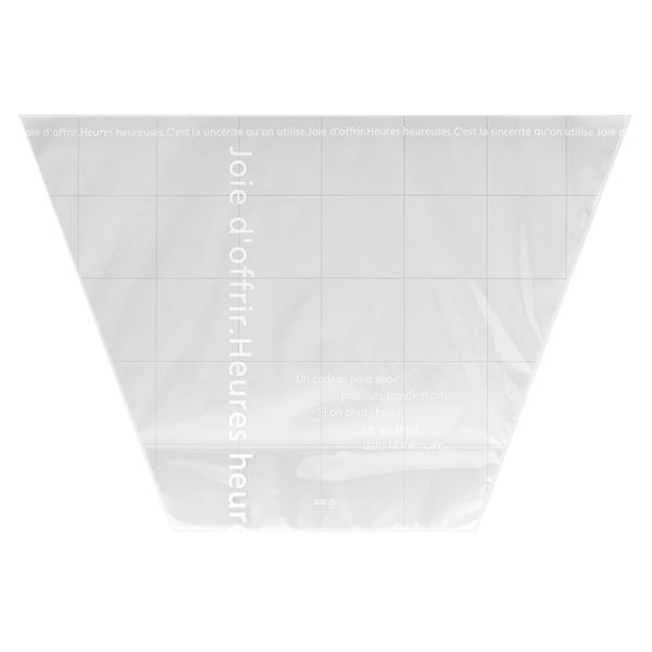 【1点】ミルキーポップアレンジOPPバッグ-3(50枚) ヘッズ 00457297