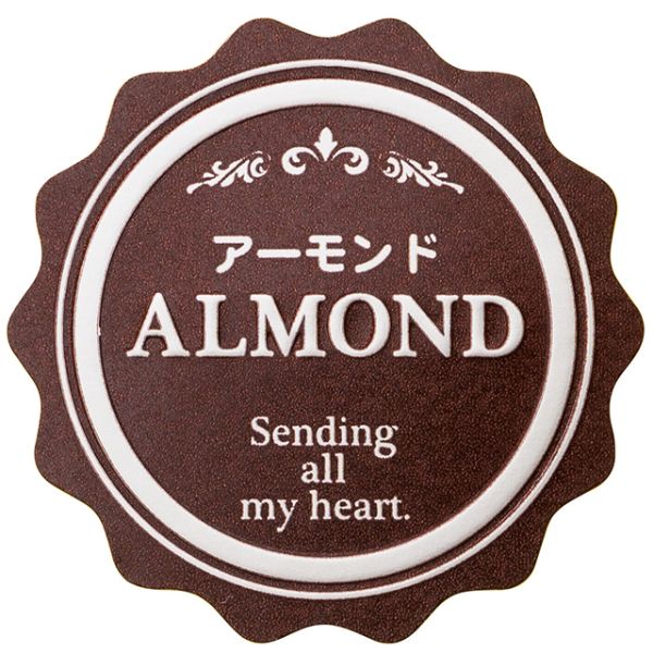 【1点】メタリックカラーテイスティシール アーモンド(200枚) ヘッズ 00457325