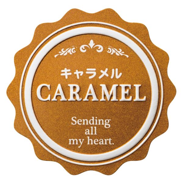 【1点】メタリックカラーテイスティシール キャラメル(200枚) ヘッズ 00457339