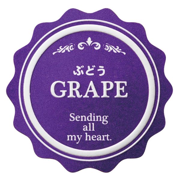 【1点】メタリックカラーテイスティシール ぶどう(200枚) ヘッズ 00457349