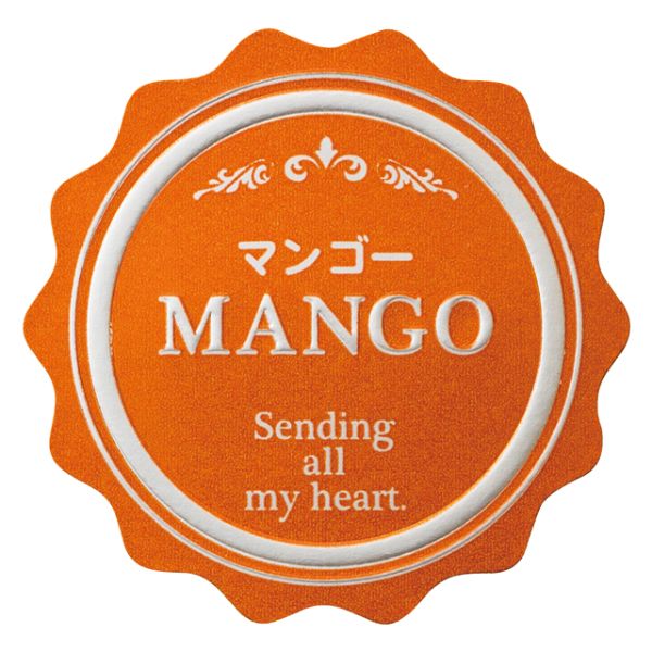 【1点】メタリックカラーテイスティシール マンゴー(200枚) ヘッズ 00457363