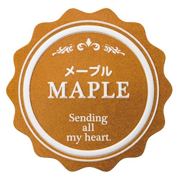 【1点】メタリックカラーテイスティシール メープル(200枚) ヘッズ 00457364