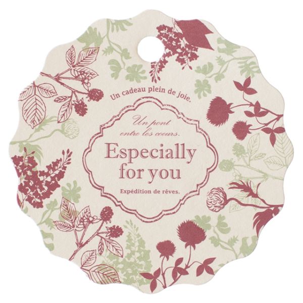 【1点】贈答用飾り モダンリラックスタッグ-1(30枚) ヘッズ 00457747