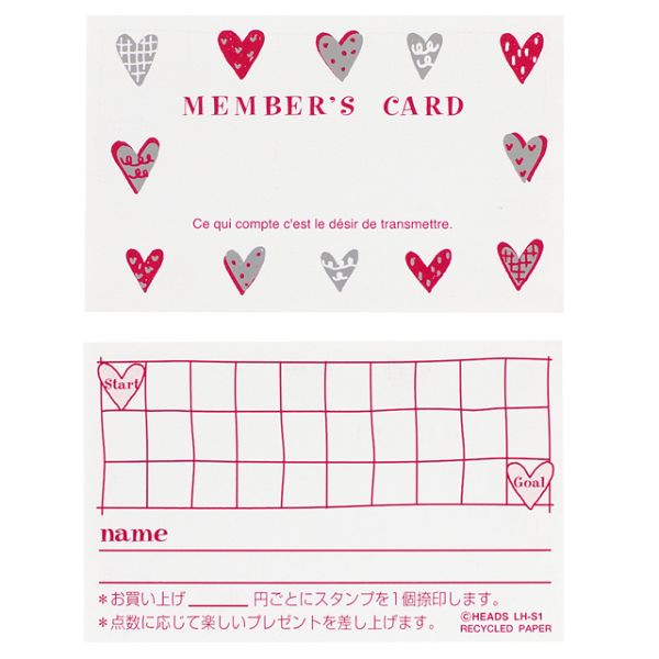 【1点】リトルハートメンバーズカード(100枚) ヘッズ 00458238