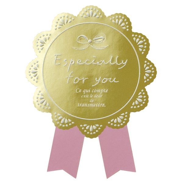 【1点】ロマンチックレースシール-2(100枚) ヘッズ 00458719