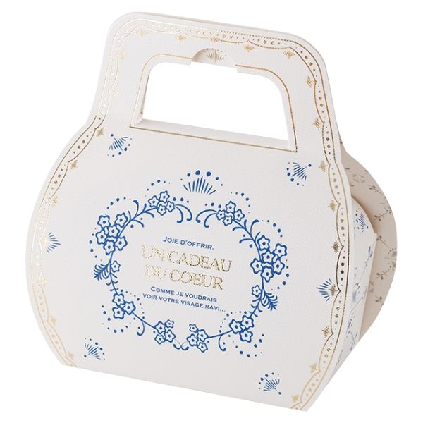 【1点】ギフト箱 ロワイヤルネイビーギフトボックスバッグ型-S(20枚) ヘッズ 00458750