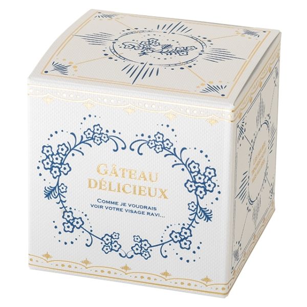 【1点】ギフト箱 ロワイヤルネイビーキューブボックス(20枚) ヘッズ 00458751