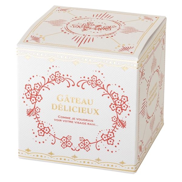 【1点】ギフト箱 ロワイヤルボルドーキューブボックス(20枚) ヘッズ 00458763