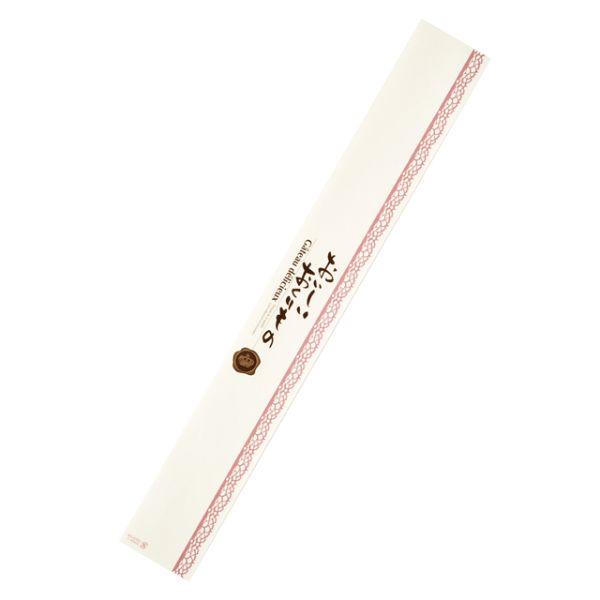 【1点】贈答用飾り 掛ケ紙 ガトーエレガントオクリモノ-1(50枚) ヘッズ 00458926