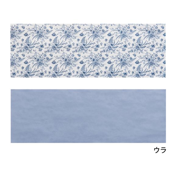 ��1����£���Ѿ��� �ݥ��沣�� ������ơ����ե��֥�å��쥤��2(20��) �إå� 00459162