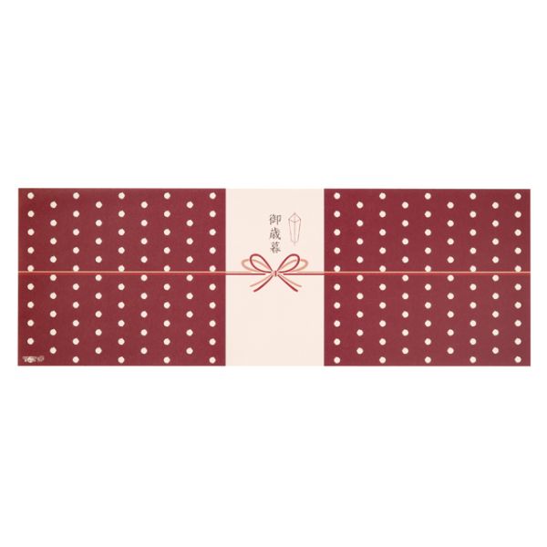 【1点】贈答用飾り 掛ケ紙横型 オ歳暮-1(30枚) ヘッズ 00459167