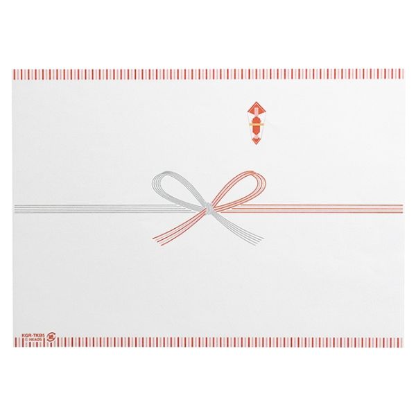 【1点】贈答用飾り 掛ケ紙慶事 蝶結ビB5(30枚) ヘッズ 00459222