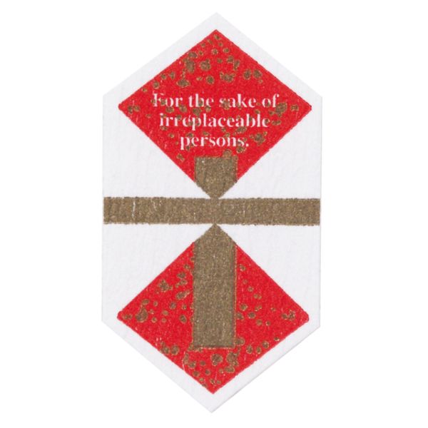 【1点】水引シール 無地(30枚) ヘッズ 00459656